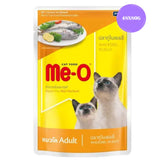 Me-O Mackerel In Jelly Adult Cat Wet Food